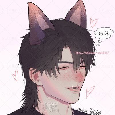 ambi0613's profile picture