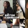 big potato (大番薯) profil fotoğrafı