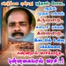 Ravi Ktr's profile picture