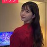 れいちゃん profil fotoğrafı