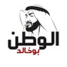 Almehrzi profil fotoğrafı