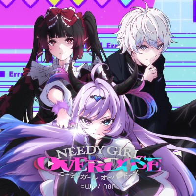 アニメ『NEEDY GIRL OVERDOSE』公式's profile picture