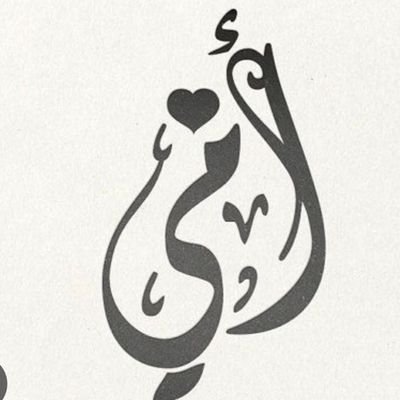 aseeloo_new's profile picture