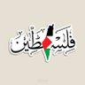 عسقلاني's profile picture