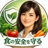 なお@日本の安全について追及します。 profil fotoğrafı