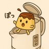 Фото профиля ぽっと出のプリン