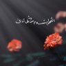 🗝 هنادي HaNaDi profil fotoğrafı