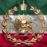 ایرانی 的头像