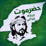 Profilbild von Almurry مسلم الجعيدي (حضرموت)