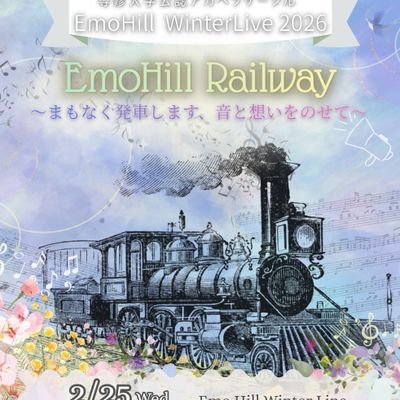 Emo_Hill_Live's profile picture