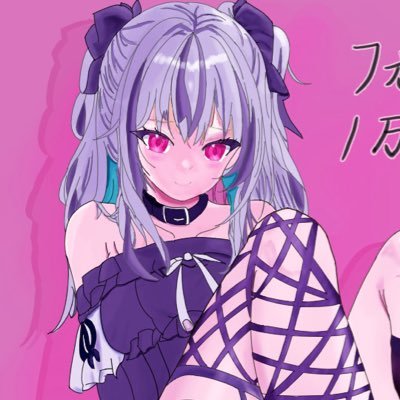 ゆずゆ 🍊🌃 ※DMでのご予約受け付けてません!※'s profile picture