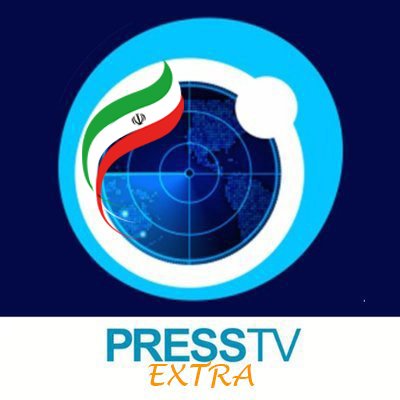 PressTV Extra's profile picture