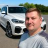 Tomasz Wróblewski 的头像