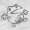 Frug's profile picture