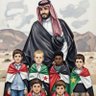 العرندس's profile picture