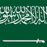 Фото профиля صانع المعروف ( 1)
