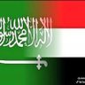 Фото профиля الذئب اليماني