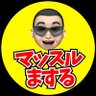 Фото профиля どんどんドラゴン