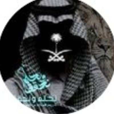 معالي المواطن كابوس's profile picture