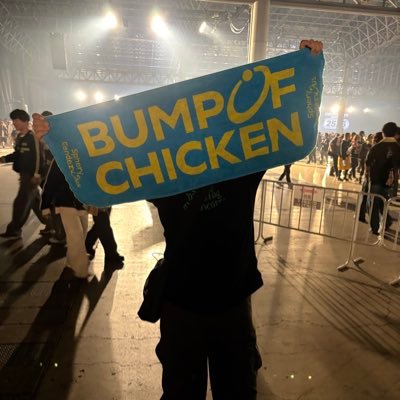 ぺぃ！ぺぃ！ぺぃ！'s profile picture