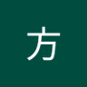 SY的神's profile picture