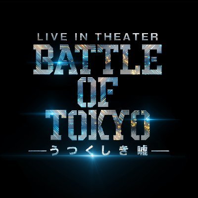BattleOfTokyo's profile picture