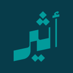 أثيـر | Atheer.om's profile picture