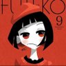 ゆみ✈夢は叶う profil fotoğrafı