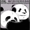 云中君 的头像