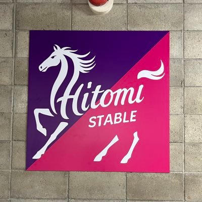 宮下 瞳's profile picture