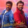 Profilbild von సినిమా సినిమా సినిమా