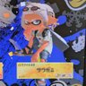 Фото профиля サワガニ@レブル250
