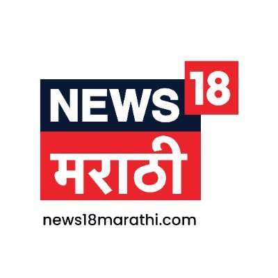 News18_marathi's profile picture