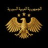 الجمهورية العربية السورية 🇸🇾 的头像