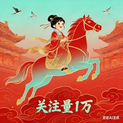 LVDou503's profile picture