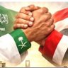 محمد عبدالله profil fotoğrafı
