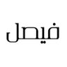 Faisal's profile picture