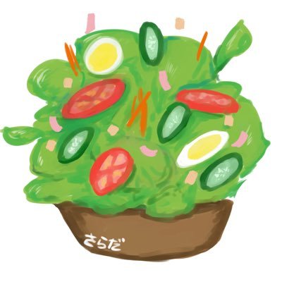 さらだ's profile picture
