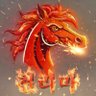천리마 🐬TermMax's profile picture