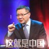 地狱之门👹's profile picture