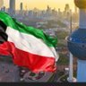 الضحى من النهار🇰🇼's profile picture