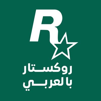 RockstarArabic's profile picture