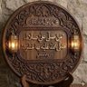 Фото профиля Abu mohammed