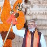 Фото профиля उमेश पाठक 🚩