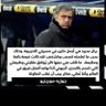 🇧🇷AbusaraALshamari🇰🇼's profile picture