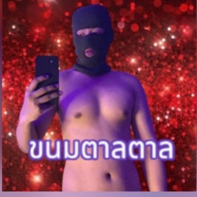 waymithangan's profile picture