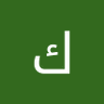 شبيه الريح profil fotoğrafı