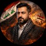El Che profil fotoğrafı