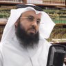 محمد خالد آل جدعان profil fotoğrafı