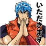 トリコについて学ぶ's profile picture